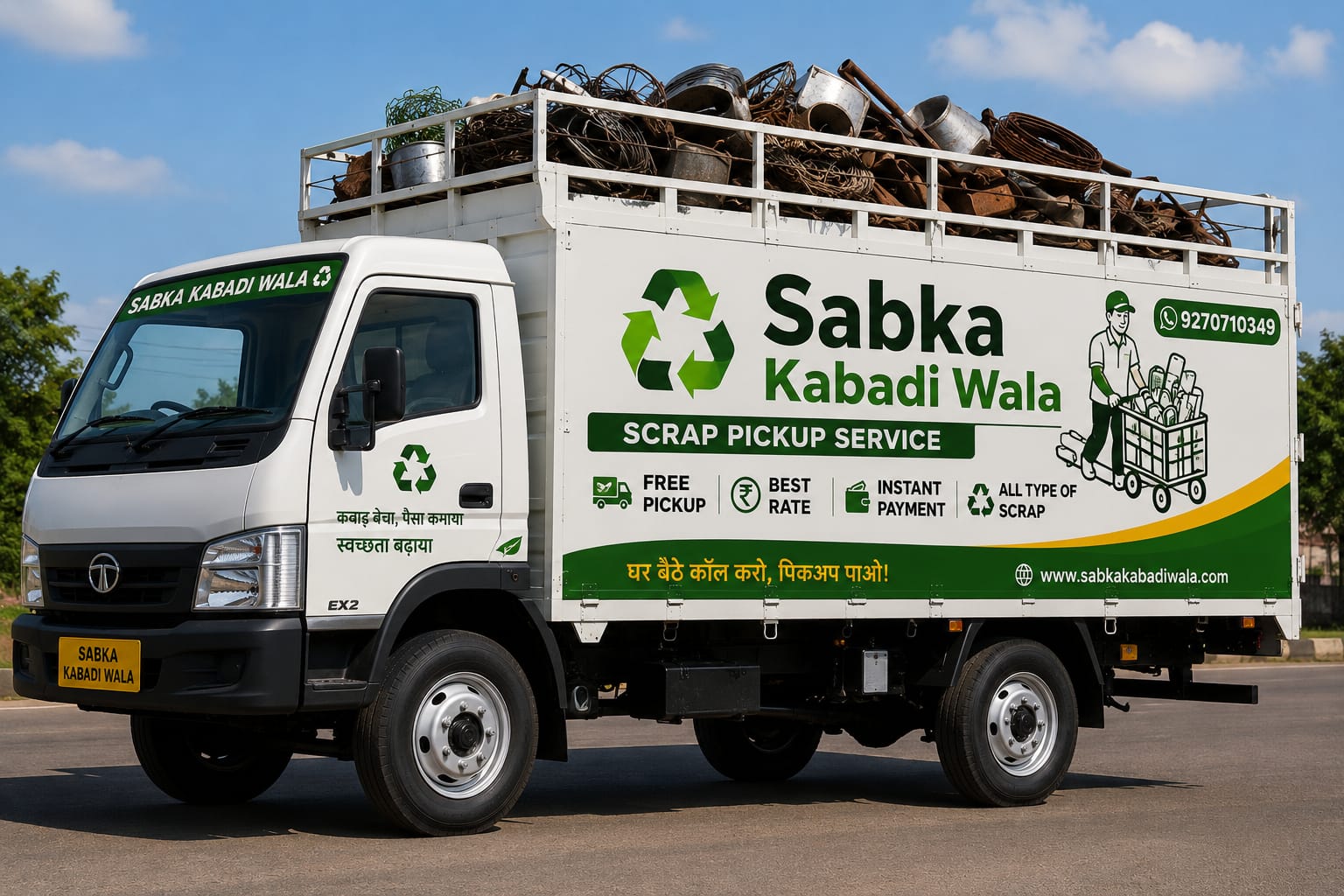Sabka Kabadi Wala